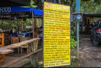 Marisqueria Corcovado Seafood Menu Sign
 - Costa Rica